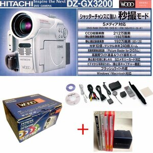 ☆日立/HITACHI DVDビデオカメラ DVDカム Wooo DZ-GX3200 取説無し+予備バッテリー+未使用DVD R/W2枚 06年発売/中古美品□NM