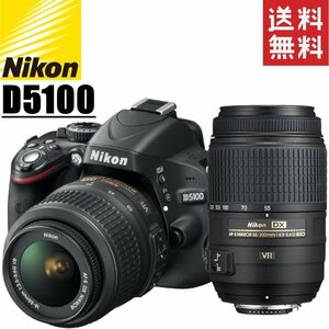 ニコン Nikon D5100 300mm ダブルレンズセット カメラ レンズ 一眼レフ 中古