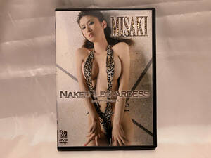 【中古DVD】MISAKI（伊達あい）『NAKED LEOPARDESS（ネイキッド・レオパルデス）』日本メディアサプライ