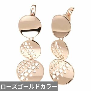 ピアス ゴールド ロング 揺れる レディース