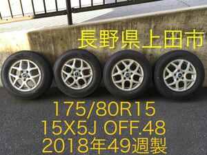 【手渡し歓迎】 175/80R15 15X5J OFF48 パジェロミニ テリオスキッド 2018年49週製造 ダンロップ ウィンターマックス DANLOP WINTER MAX