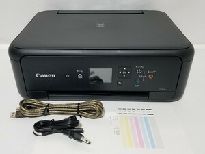 総印刷枚数35枚 純正インク 全額返金保証付 Canon インクジェットプリンター 複合機 TS5130