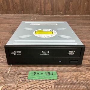 GK 激安 DV-181 Blu-ray ドライブ DVD デスクトップ用 Hitachi LG BH16NS58 2018年製 Blu-ray、DVD再生確認済み 中古品