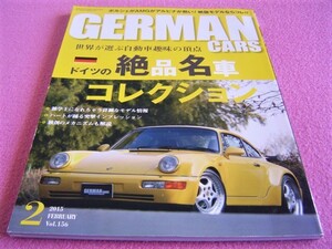 ★ ジャーマンカーズ 2015年2月号/Vol.156 ★ GERMAN CARS ★ベンツ/ポルシェ/BMW★AMG:560SEC WIDE.560SL.SL73.300E.300CE WIDE.E60.320CE