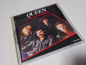 試聴済み 美品 中古CD クィーン GREATEST HITS 1981年 Queen 1994年6月発売 長期自宅保管 ケース色あせキズあり 