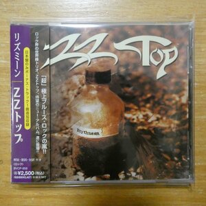 4988017064870;【CD】ZZトップ / リズミーン