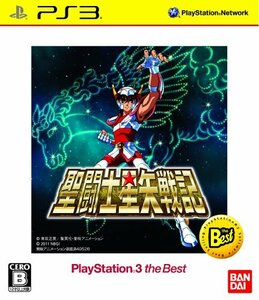 聖闘士星矢戦記 PlayStation 3 the Best - PS3