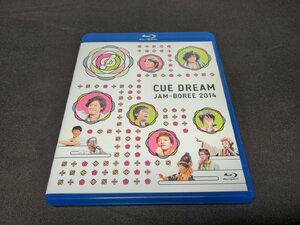 セル版 Blu-ray+CD CUE DREAM JAM-BOREE 2014 / 2枚組 / 大泉洋 等 / ea743