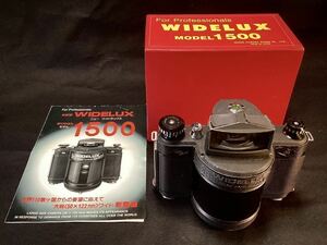 防湿庫保管品 Panon WIDELUX model 1500 パノンワイドラックス1500 本格パノラマカメラ　中判 120フィルム　スリット回転カメラ　箱パンフ