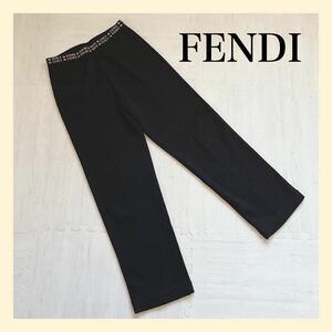 FENDI フェンディ　パンツ　ストレッチ　ウール100% ウエストゴム　ロゴ