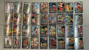 美品 1993バンダイ ビジュアルアドベンチャー スペシャル弾 Visual Adventureノーマルコンプ 36 枚 カードダス　ドラゴンボール