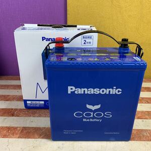 Panasonic CAOS パナソニック カオス N-M65/A3 アイドリングストップ車用 441CCA 不要カーバッテリー 無料回収 N-BOX ムーブ ルーミー