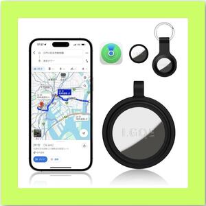 スマートタグ 紛失防止タグ gps 小型 追跡タグ スマートトラッカー IOS