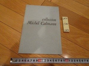 rarebookkyoto L954 Collection Michel Calmann MUSEE GUIMET 1969 陶磁器　美術　