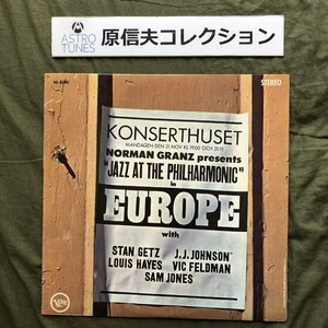 原信夫Collection 良盤 レア盤 1963年 米国 本国初盤 LPレコード Jazz At The Philharmonic In Europe V6-8540: Dizzy Gillespie,Stan Getz