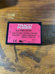 G22。AC/DCパワーモジュール TRACO Power TMS 25124。新品同様。未使用.