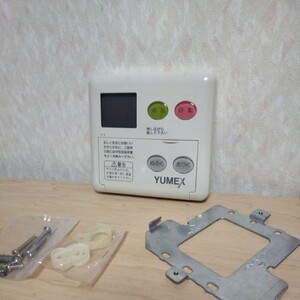 送料無料　 YUMEX Rinnai リンナイ 給湯器リモコン 台所リモコン MC-60VC　美品　動作未確認現状品