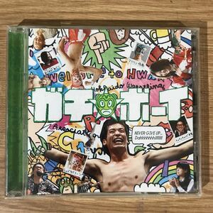 (D367)中古CD500円 映画「ガチ☆ボーイ」オリジナル・サウンドトラック