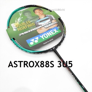 送料込/新品/ヨネックス/3U5/アストロクス88S/ASTROX88S/YONEX/AX88Sプロ/PRO/ゲーム/88S/ASTROX/88Dプロ/88D/77プロ/77/100ZZ/99プロ