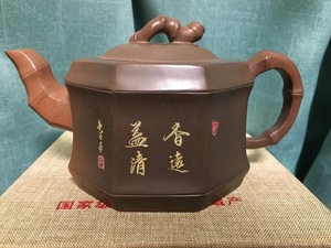 中国 欽陶居 急須 No.72 窯変竹節八方型 香遠益清 紫泥 白泥 紫砂 茶壷 茶壺 欽州 エングレービング 罫書き 骨董