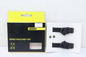 ▽MAVIC マビック ERGO RATCHET KIT 未使用品