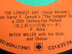 送料最安 230円：EPレコード盤　「史上最大の作戦／THE LONGEST DAY」　ミッチ・ミラー合唱団　