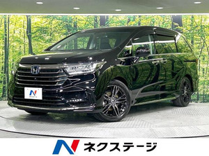 【諸費用コミ】:令和2年 オデッセイ 2.0 e:HEV アブソルート EX