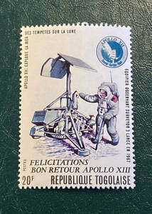 【外国切手】トーゴ　1967年　アポロ　単片　未使用♪
