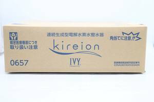 新品 アイビー化粧品 IVY キレイオン 連続生成型電解 水素水 整水器 浄水器 kireion ITH0NL8JTKQK-Y-Z65byebye