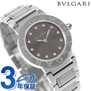 ブルガリ ブルガリブルガリ 腕時計 ダイヤモンド BVLGARI BBL26C6SS12 アナログ グレーシルバー スイス製