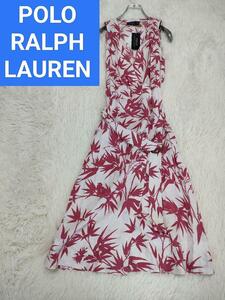 ポロラルフローレン　花柄　ノースリーブ　ワンピース　ヘンプ　ケーブルニット POLO RALPH LAUREN SPORT RRL RLX