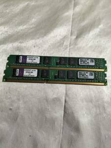 ★DDR3 PC3 4GＸ2枚セット KINGSTON●メモリ(B31012)