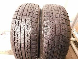 【オ219】REVO1▼205/65R15▼2本即決