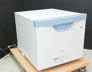 ■複数有 TWINBIRD 小型冷蔵庫 TR-22W 20L 1ドア 引き出し式 保冷庫 ツインバード 100V 電子冷却式 一週間返品保証【H24030517】