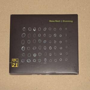 Steve Reich Drumming 2枚組 CD スティーヴ・ライヒ コンテンポラリー ポストモダン アヴァンギャルド Contemporary Post Modern