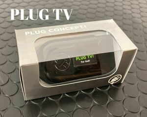 PLUG TV！ テレビキャンセラー ASTON MARTIN Vantaga ヴァンテージ 2019- TVキャンセラー コーディング アストンマーティン PL3-TV-AM01