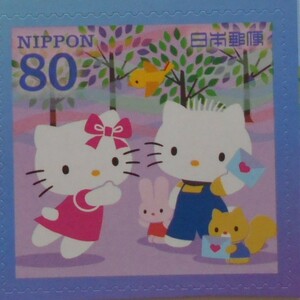 　HELLO KITTY & DEAR DANIEL　2009 未使用80円シール切手（　　）　　