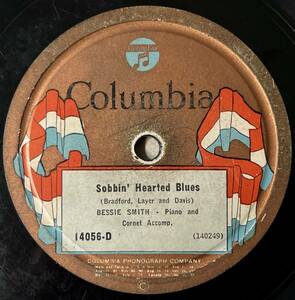 BESSIE SMITH w LOUIS ARMSTRONG COLUMBIA Reckless Blues/ Sobbin’ Hearted Blues