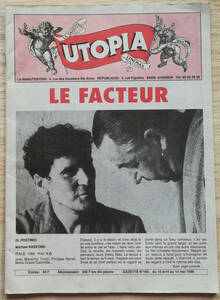 ＜フランス本＞　送料無料　フランス　アヴィニヨン　映画情報紙　UTOPIA　１９９６年　フランス語