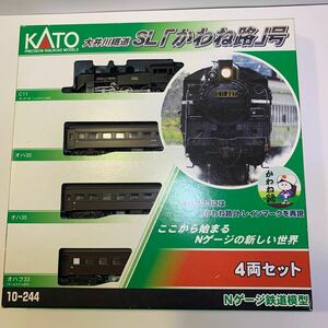 KATO 大井川鐵道 SL かわね路 号　Nゲージ 鉄道模型 カトー 10-244
