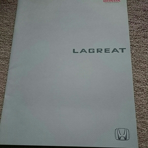 絶版、2001年11月、アメリカン サイズ ワゴン、ホンダ ラグレイト 後期型、本カタログ、3500Vtecエンジン、エクスクルーシブ、他。