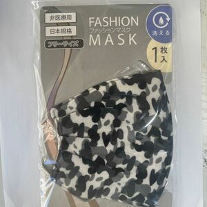 マスク 迷彩柄 ファッションマスク 6枚セット フリーサイズ 新品 洗えるマスク