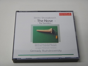 【509】☆2CD☆ロジェストヴェンスキー / Shostakovich: The Nose, The Gamblers ☆