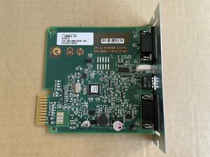 ジャンク現状品★Schneider Electric AP9624 UPS Interface Expander 2 ★AB799