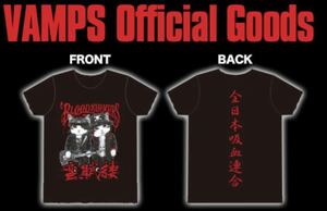 ■新品即決■ VAMPS 氣志團万博 Tシャツ Sサイズ 全日本吸血連合 HYDE にゃんぷす なめねこ / L