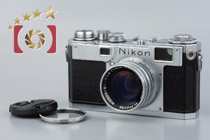 【中古】Nikon ニコン S2 前期 + NIKKOR-S.C 50mm f/1.4