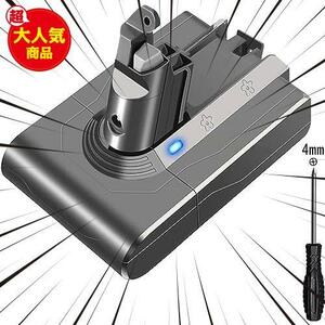 ★V6★ ダイソン V6 バッテリー 互換品 DC62 4000mAh Li-ion掃除機用バッテリー 交換用 Dyson DC62 DC72 DC74 DC61 DC59 DC58 hh08