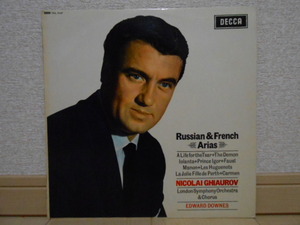 英DECCA SXL-6147 ニコライ・ギャウロフ RUSSIAN & FRENCH ARIAS オリジナル盤