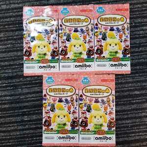 どうぶつの森 amiiboカード 4弾 新品・未開封 5パックセット