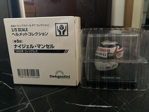 希少品　DeAGOSTINI 隔週刊 ビッグスケールF1コレクション 1/5 ヘルメットコレクション ナイジェル　マンセル　1992 年 スパーク　spark